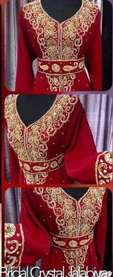 Dubai Moroccan Islamic Kaftan Abaya Farasha Party Wear Floor Length Dress For Women 2