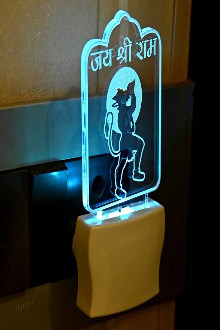 3D Illusion Jai Shree Ram LED Plug & Play Wall Lamp