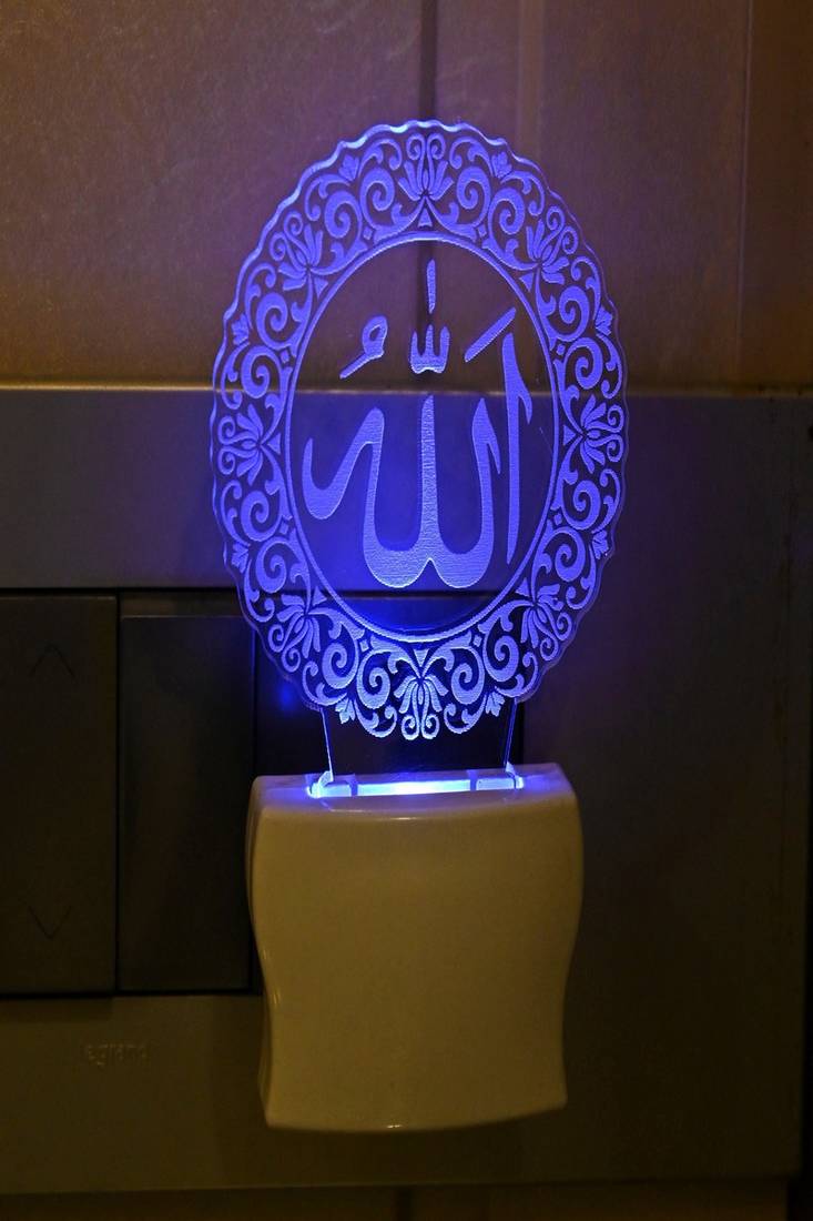3D Illusion Allha Center In DesignMulti Color LED Night Lamp