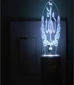 3D Illusion Effect Symbol Of Holy ALLAH LED Night Lamp