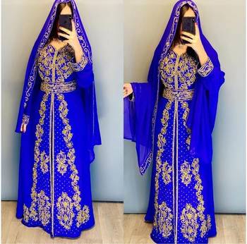 Dubai Moroccan Islamic Kaftan Abaya Farasha Party Wear Floor Length Dress For Women 2