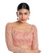 Salwar Studio Women's Grey Georgette Readymade Saree Blouse