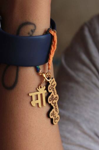 Maa - You Glow Girl Set Of 2 Watch Charm