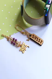 Sassy Set Of 2 Watch Charm