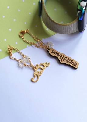 Pow Her Full Amma  set of 2 Watch Charms 1