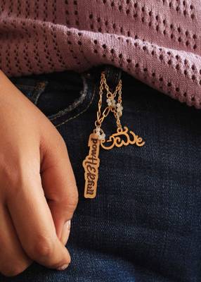 Pow Her Full Amma  set of 2 Watch Charms 4