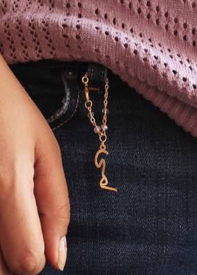 Laser Cut Ammi  Watch Charm 1