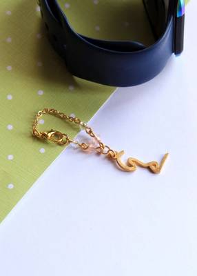 Laser Cut Ammi  Watch Charm 3