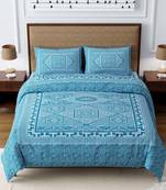Cotton Printed King Size Double Bedsheet with 2 Pillow Covers Set