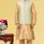 Festive Wear Designer Kurta Pyjama With Jacket