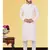 Festive Wear Designer Heavy Kurta With Pyjama
