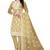 Beige embroidered organza salwar