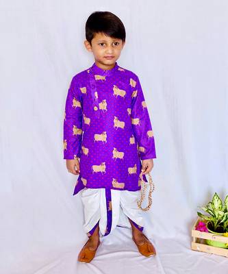 Cow Print Kurta with Pajama 1