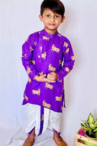 Cow Print Kurta with Pajama