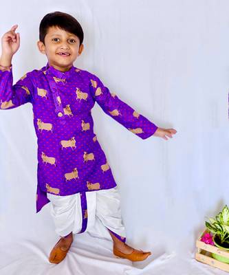 Cow Print Kurta with Pajama 3