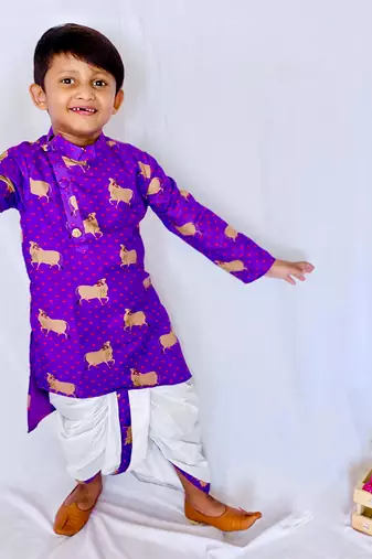 Cow Print Kurta with Pajama