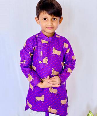 Cow Print Kurta with Pajama 4