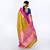 Kanjivaram saree in mustard color with contravention border and zari motifs