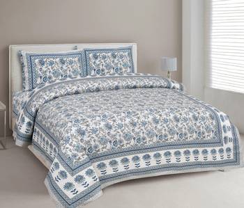 UNIQCHOICE 180 TC Blue Color Floral Printed King Size Bedsheet With 2 Pillow Cover (ELEG-20-Blue) 1