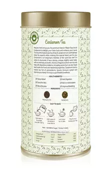Cardamom Tea Can (100 g)