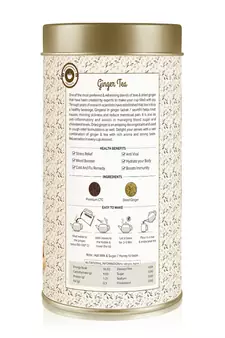 Ginger Tea Can (100 g)