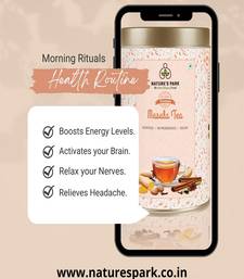 Masala Tea (500 g)