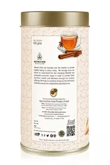 Masala Tea (500 g)