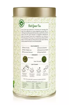Mint Green Tea Can (100 g)
