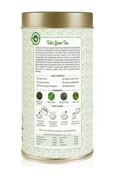 Tulsi Green Tea Can (125 g)