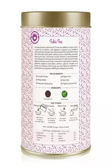 Tulsi Tea Can (100 g)