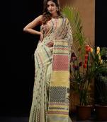 Pistachio Green Silk Cotton Handwoven Jamdani Saree With Chevron Patterns And Bird Motifs Without Blouse