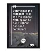 Chaque Decor Motivational Quote Texture Paper Framed Art Print for Living Room, Office, Library | 14X20 Inches