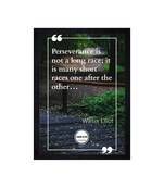 Chaque Decor Motivational Quote Texture Paper Framed Art Print for Living Room, Office, Library | 14X20 Inches