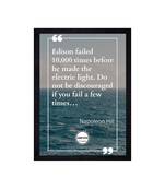 Chaque Decor Motivational Quote Texture Paper Framed Art Print for Living Room, Office, Library | 14X20 Inches