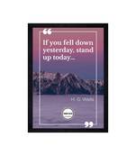 Chaque Decor Motivational Quote Texture Paper Framed Art Print for Living Room, Office, Library | 14X20 Inches