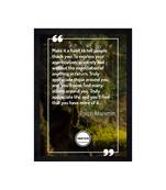 Chaque Decor Motivational Quote Texture Paper Framed Art Print for Living Room, Office, Library | 14X20 Inches