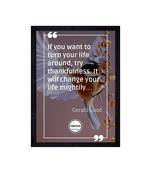 Chaque Decor Motivational Quote Texture Paper Framed Art Print for Living Room, Office, Library | 14X20 Inches