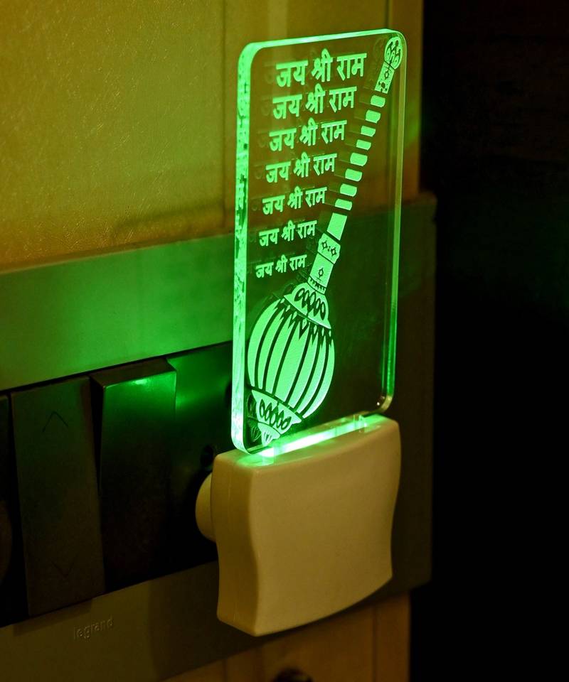 3D Illusion Ramrod With Name Jai Shree Ram LED Plug & Play Wall Lamp