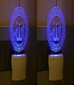 3D Illusion Effect Allha Center In Design Multi Color LED Night Lamp, Pack Of 2