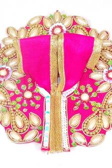 4.5" Holly Star Flower Pink Poshak