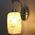 Stylish Wall Lamp/ Night Lamp Light Of Designer Glass Shade - A69