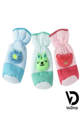 VoiDrop Baby Freeding Bottle Cover with Strap Neck Soft Plush Stretchable for (250, 260, 330 ml Feeders) Set of 3 1