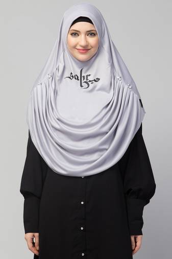  Nazneen Islamic Calligraphy printed front gather & pleated with Cristal stone ready to wear prayer Hijab 