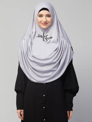  Nazneen Islamic Calligraphy printed front gather & pleated with Cristal stone ready to wear prayer Hijab  1