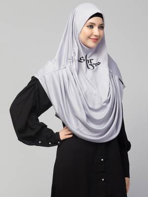  Nazneen Islamic Calligraphy printed front gather & pleated with Cristal stone ready to wear prayer Hijab  3