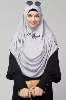  Nazneen Islamic Calligraphy printed front gather & pleated with Cristal stone ready to wear prayer Hijab 