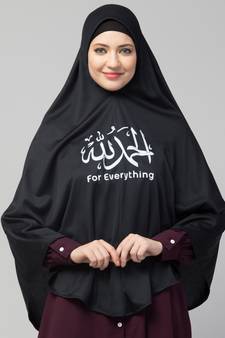  Nazneen Islamic Calligraphy printed Jersey Prayer  Hijab