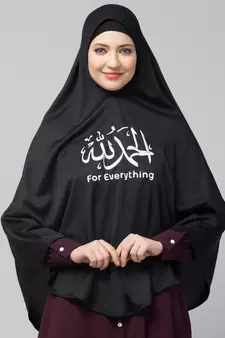  Nazneen Islamic Calligraphy printed Jersey Prayer  Hijab