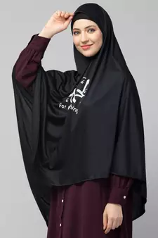  Nazneen Islamic Calligraphy printed Jersey Prayer  Hijab
