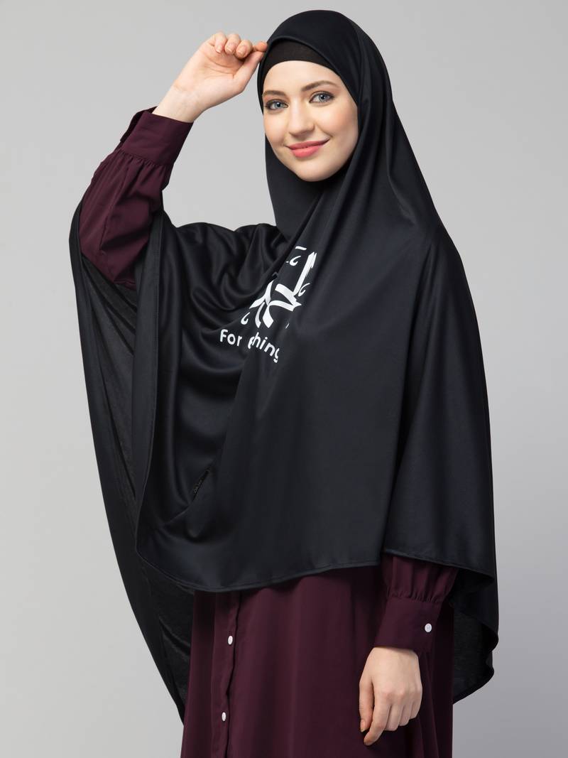  Nazneen Islamic Calligraphy printed Jersey Prayer  Hijab